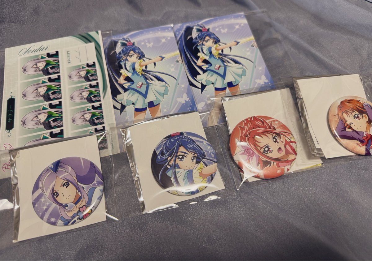 Amakuchi49's tweet photo. プリキュア 交換

【譲】
証明写真 サウラー
購入特典 キュアアクア×2
缶バッジ アクア ルージュ 夏木りん ベリー 

【求】
キュアレモネード うらら ブンビー
定価＋送料(メルカリ経由)

FF外からでもお気軽にお声掛けください https://t.co/wBpyakKZj2