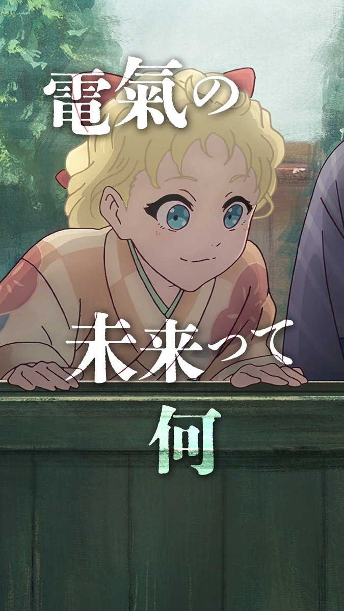 まめもち (@mamemamemocchi) / Posts / X