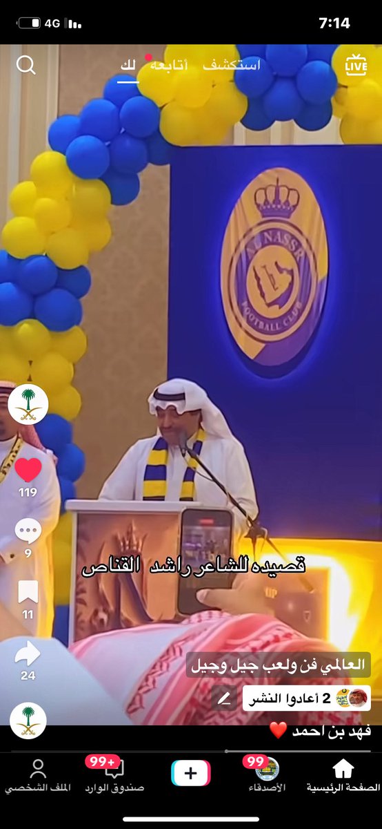 Hussain_zu55's tweet photo. https://t.co/SdYHgIirpI