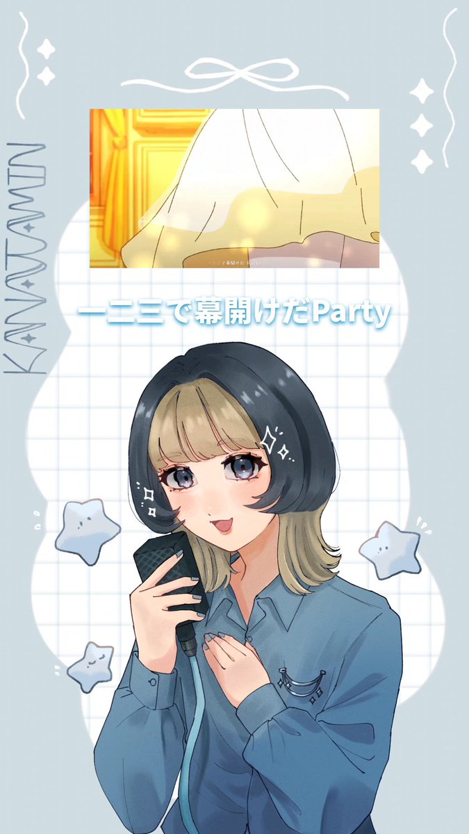 tamin_sing's tweet photo. ──⋆.˚✧        New　　✧⋆.˚──

一二三 / Penthouse様(cover)

──⋆.˚✧        　　　　✧⋆.˚──

新しいビジュアル最初の動画はこれ！
♡コメント拡散などたくさんおまちしてます♪

✦YouTube
https://t.co/gxmem5jLZi

✦TikTok
https://t.co/BPm9Of4fJb https://t.co/nLCZan0pp5