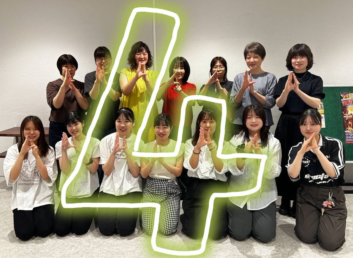 WindSonore's tweet photo. 演奏会まであと4日！

本日はクラリネットパートの皆さんです。
目まぐるしい連符も軽やかに駆け上がり、音楽に鮮やかな色彩とスピード感を与えます💐
次々とあふれ出す、艶やかで美しい音色に耳を傾けてみてください👂🎶 https://t.co/MNaZIRbzFX