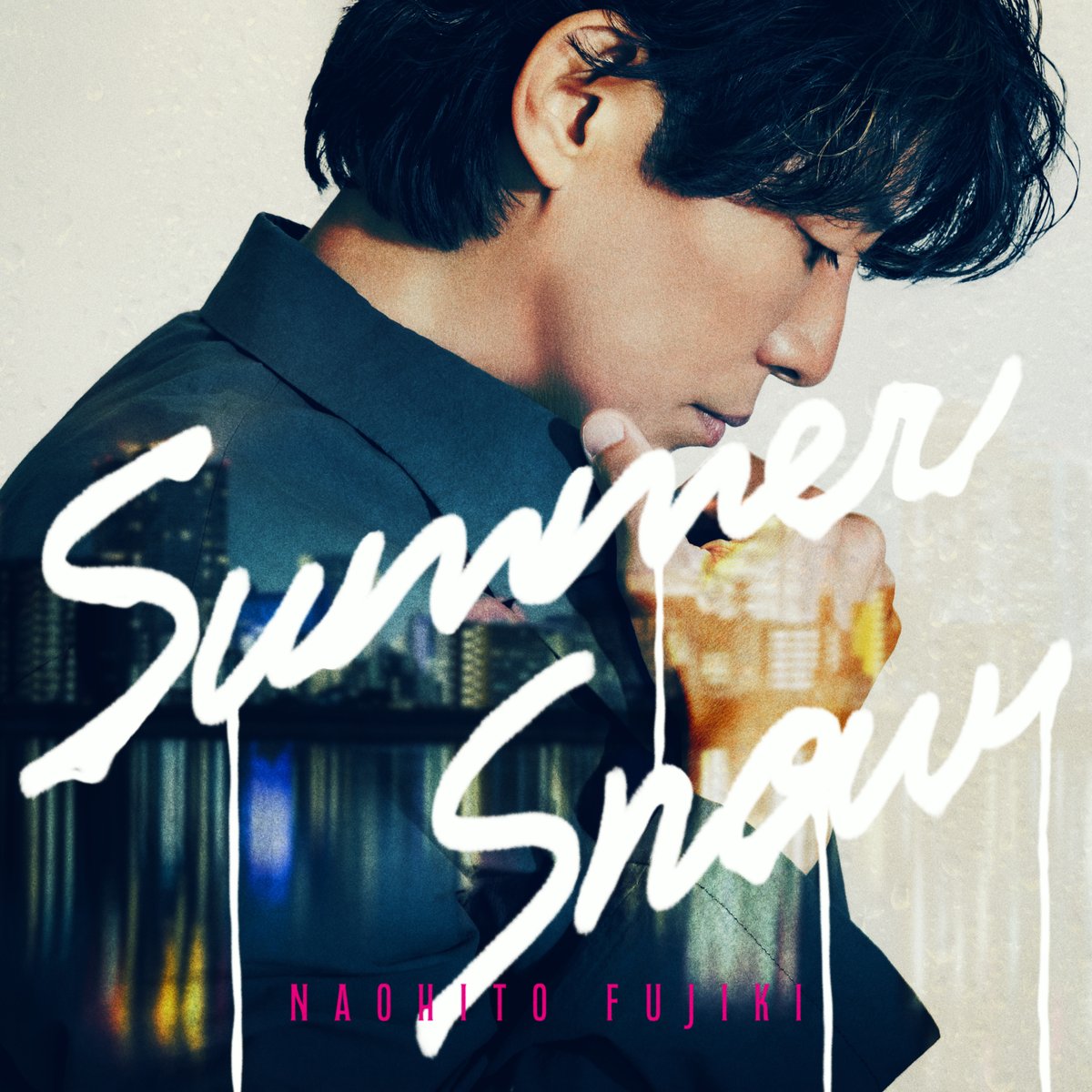 告知ポスター　藤木直人　２　HEARTS 藤木直人 OFFICIAL STAFF (@fujiki_official) / Posts / X