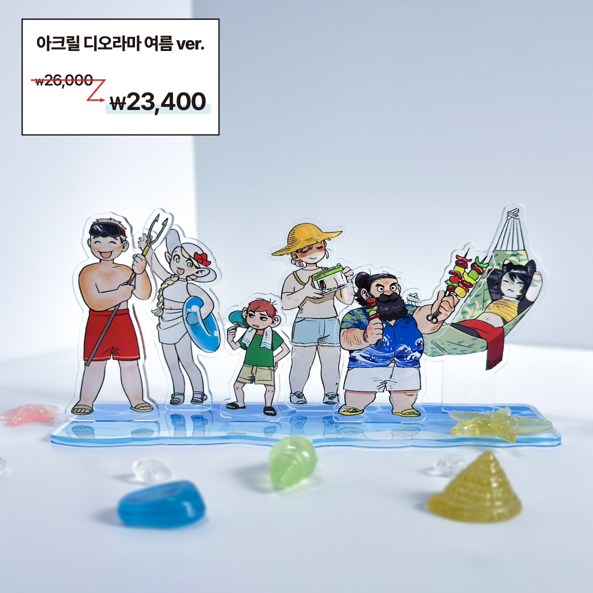 소미미디어 SomyMedia tweet media