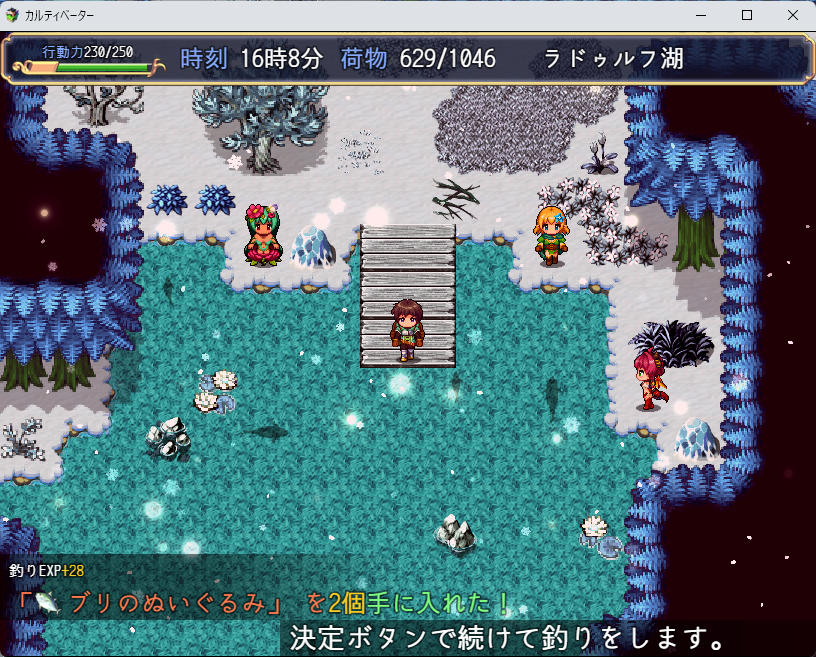 MutoFP's tweet photo. #プレミアムツクールデー
カルティベーター 引退騎士とモン娘のにぎやか開拓記

ストア予告ページを一新しました！
特に「戦闘」「農業」の説明が大幅に詳しく。 https://t.co/njJIWf7xJx