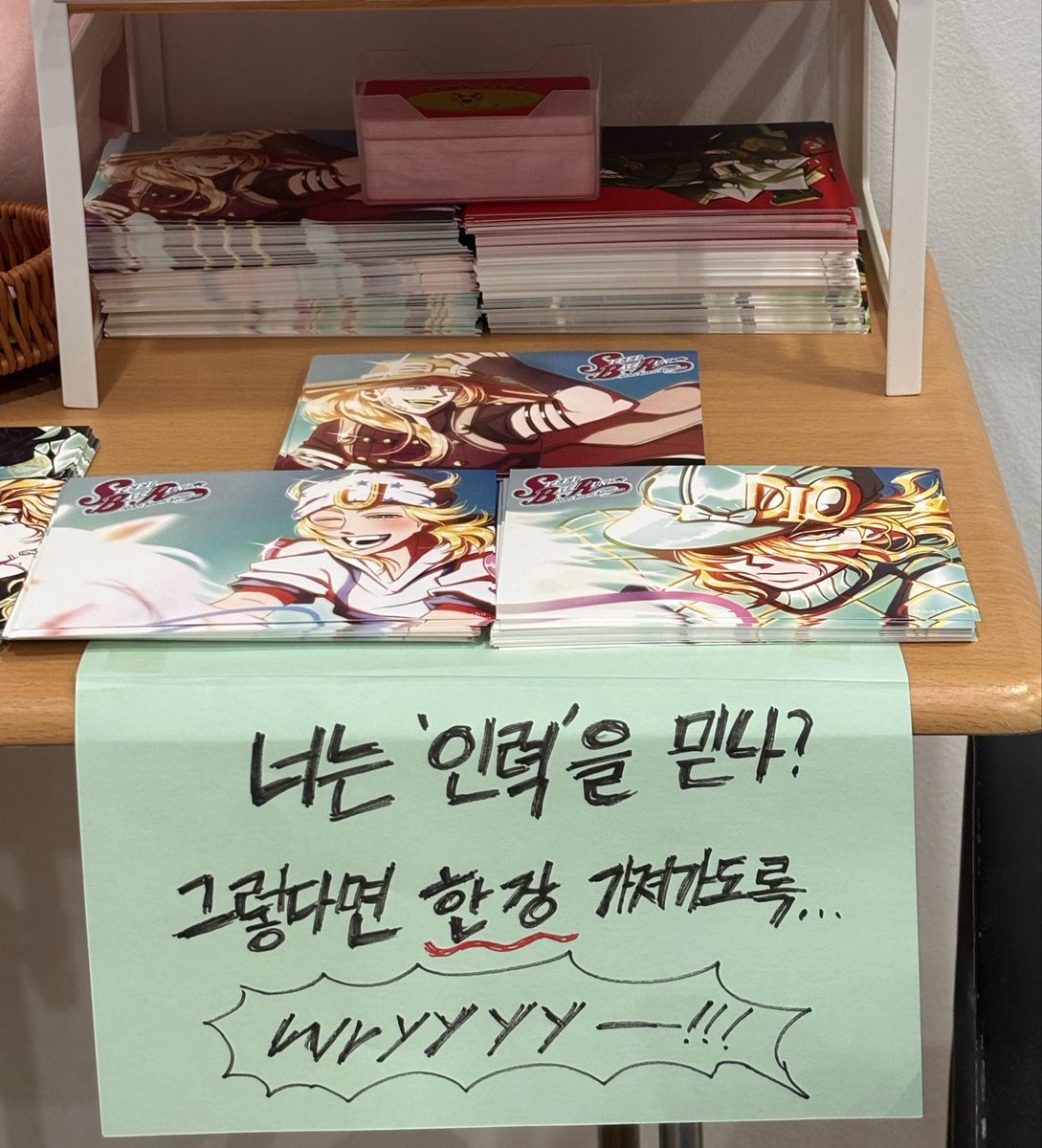 dokK_Chu's tweet photo. 그냥 죠놀 하고 싶어서 졸전한 사람 https://t.co/4CybNQGABK