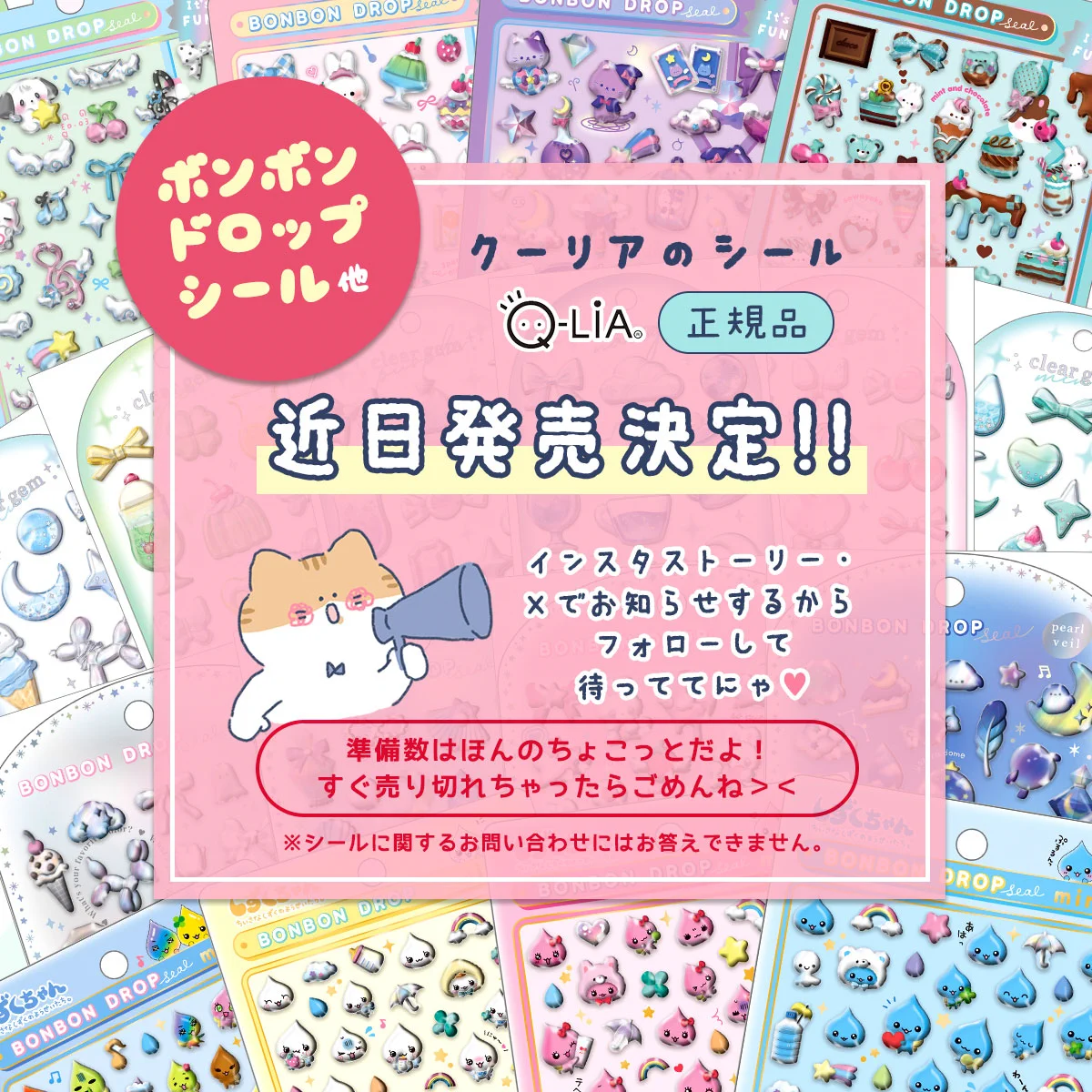 隠れ工房GreenOcean/レジン・ハンドメイド資材のお店 on X: 