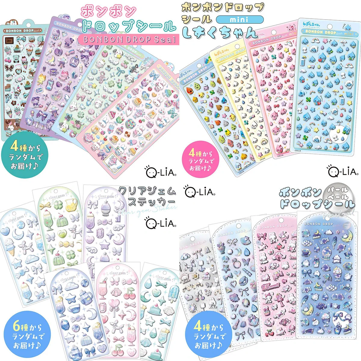 隠れ工房GreenOcean/レジン・ハンドメイド資材のお店 on X: 