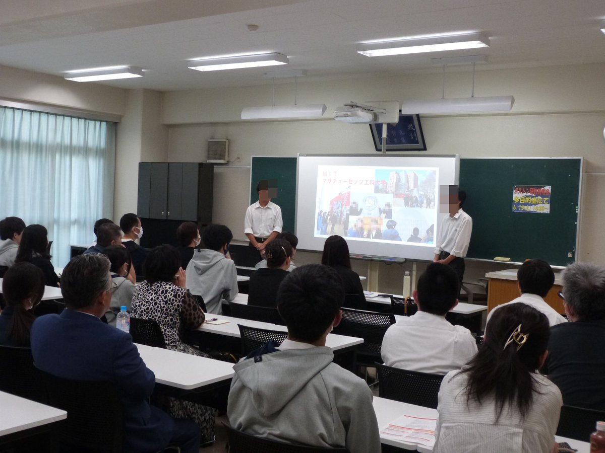 帝京八王子中学校・高等学校 tweet media