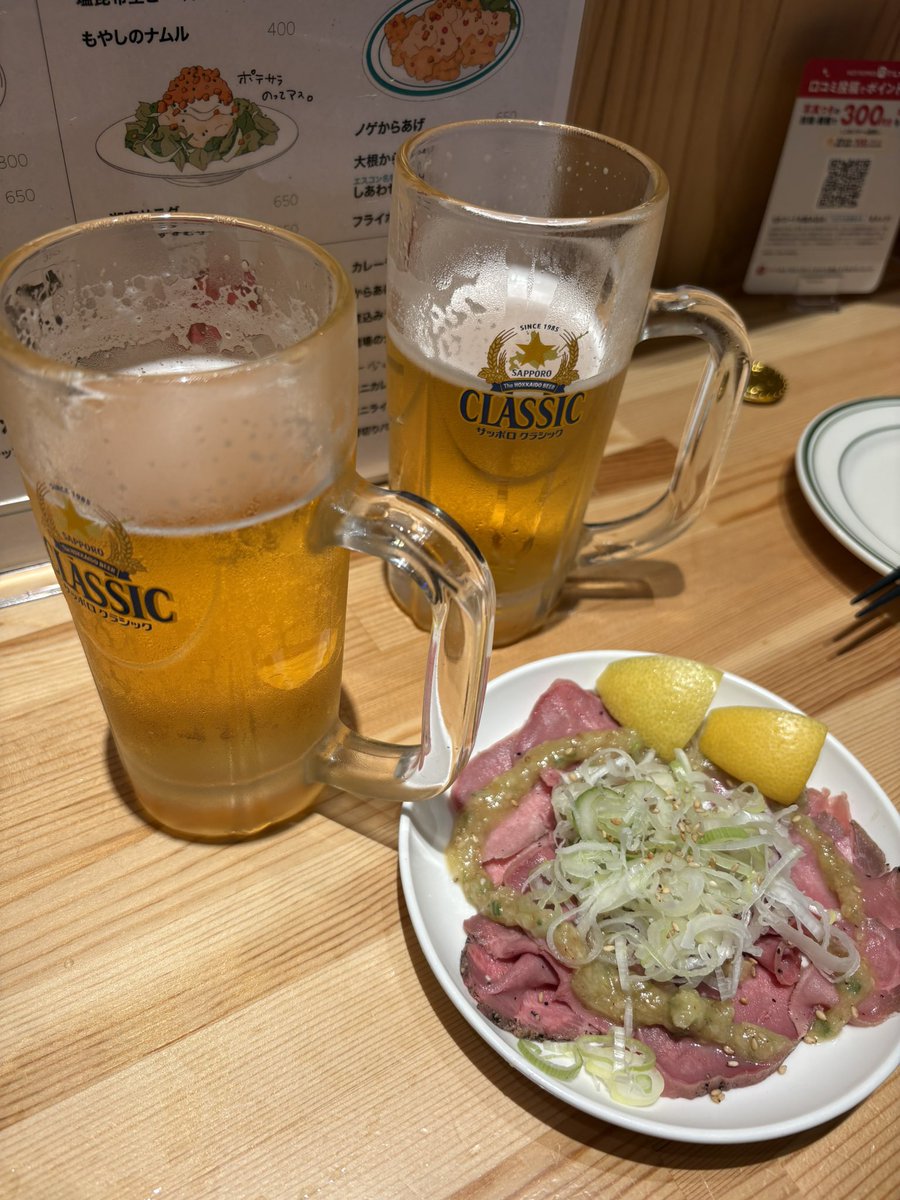 jaburo18k's tweet photo. 本日、2時間ワンオペ回避です！オープンから一緒！！！！ヤッター🙌の乾杯🍻
19:00から40号と一緒ににまにましながらお待ちしてます٩(๑❛ᴗ❛๑)۶ https://t.co/o5qvqGqGUP