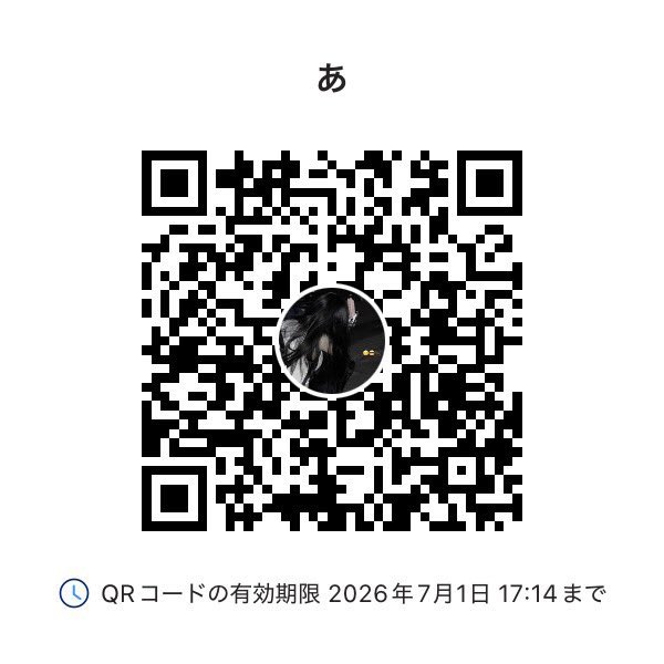 めろりん tweet media