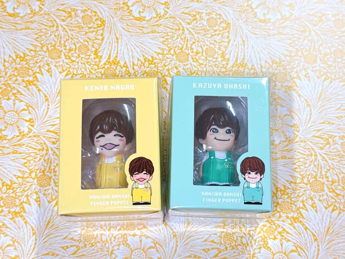 ジャニランド/スタランド┃公式ジャニーズグッズの中古販売・イベント