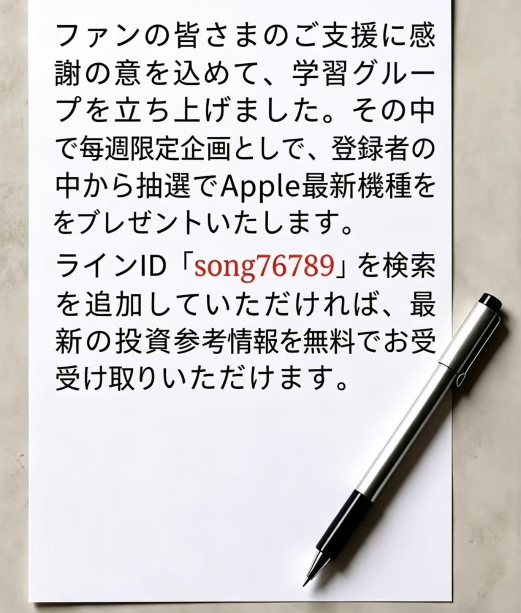 dmiii_mi's tweet photo. @SIAN_FKP_37 https://t.co/rTACPGlWcX