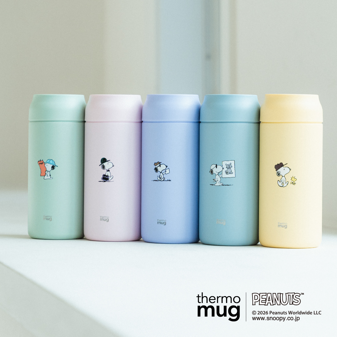 thermo_mug's tweet photo. 【各柄300個】 サーモマグ | SNOOPYオリジナルデザイン第7弾、絶賛販売中！ https://t.co/IeaqSD3tPi https://t.co/lJ0vDAngbp