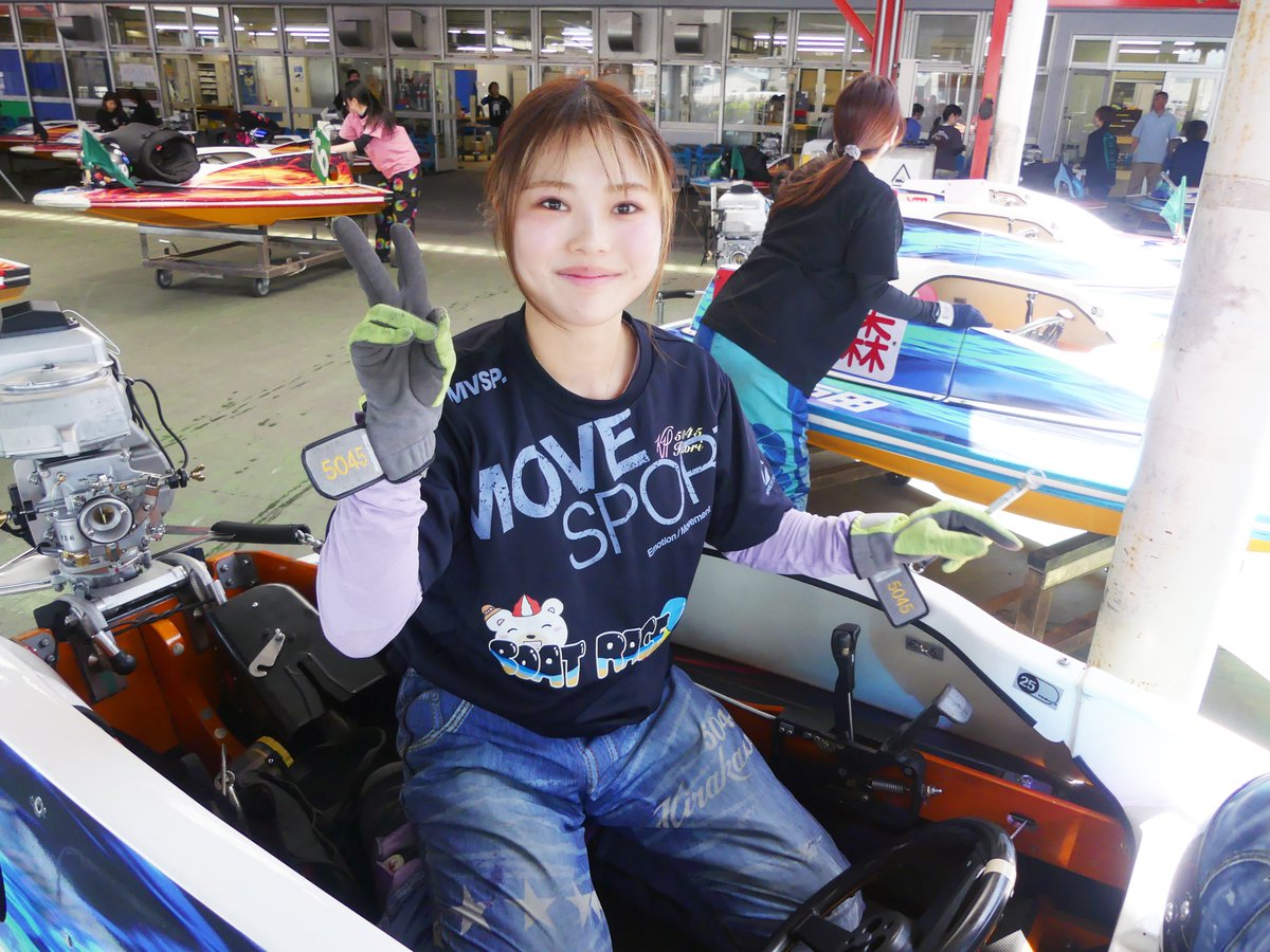 boatracetoda's tweet photo. 6月18日(木)～23日(火)
〈ヴィーナスシリーズ第6戦戸田中央メディックス埼玉杯〉本日前検日🩷
5月大村ヴィーナスで㊗️デビュー初優勝を飾った #平川香織 選手が地元戦に参戦✨

初日9R2号艇で登場します！

引き続き、あたたかいご声援をよろしくお願いいたします！
みなさまのご来場おまちしております🩷

#ボートレース戸田