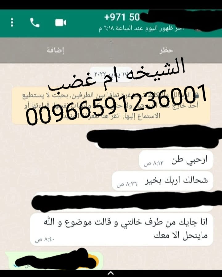om_adaaab's tweet photo. #السعودية #الكويت #قطر #الامارات_العربية_المتحدة #البحرين #سلطنة_عمان للتواصل واتس اب اتصال مباشره 00966591236001
https://t.co/TFJQvWQbFH https://t.co/9Vj3hYQ6WX