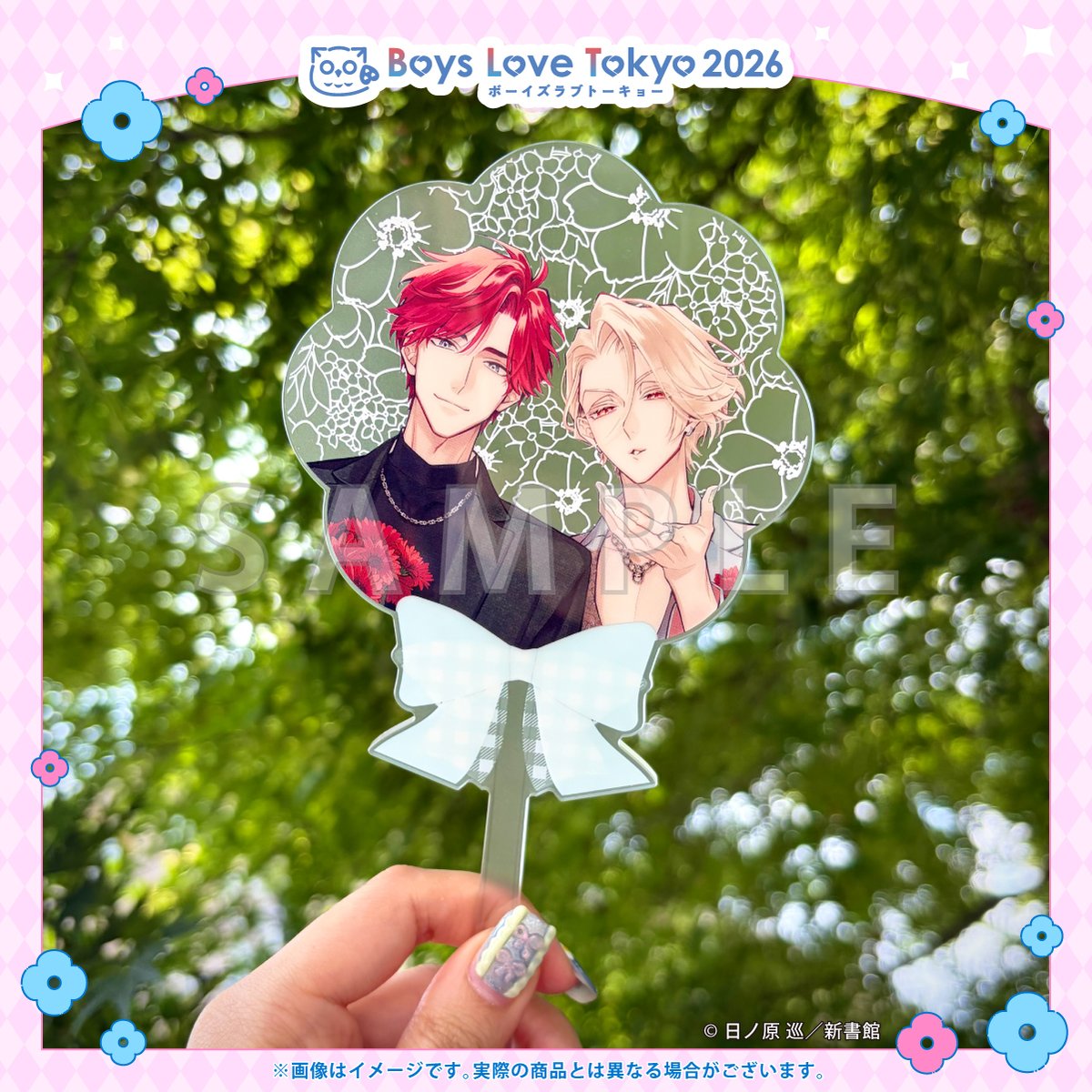 ?#BLT2026 現物写真公開 ? ◤アクリルステッキ◢ 持ち歩いて写真を 