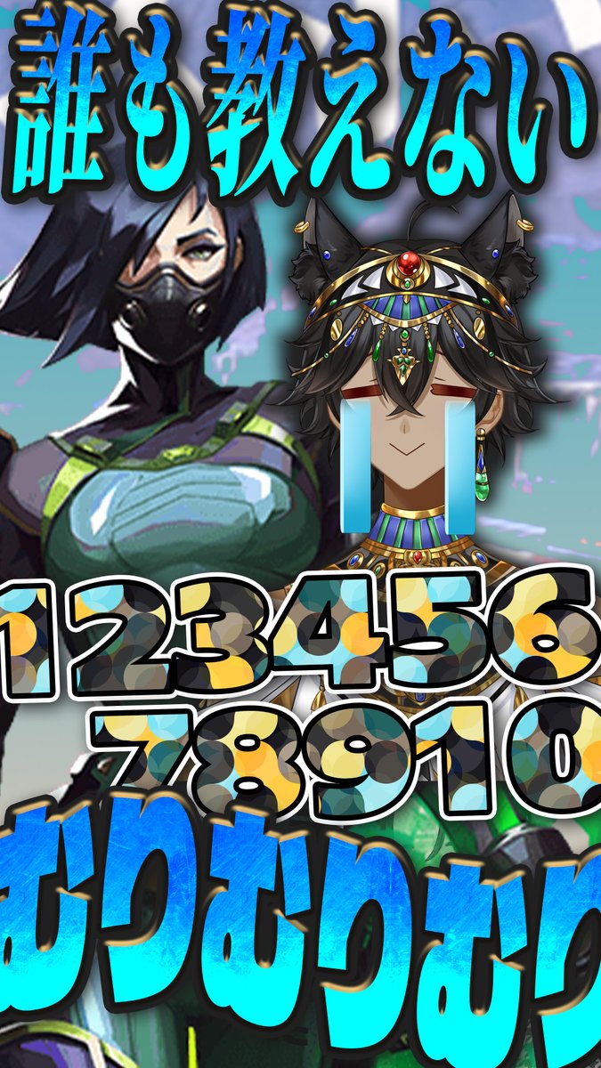 BuBuslime00's tweet photo. 🟢動画投稿のお知らせ🟢

初めて使うキャラなのに何も教えてくれないwww
かわいそうなユワヌ...w

見てくれた人は！
コメント/高評価/チャンネル登録よろしくお願いします🟢
めちゃくちゃ再生もお願いします！

https://t.co/DVZEQjILR6 https://t.co/1v7pk34RTX