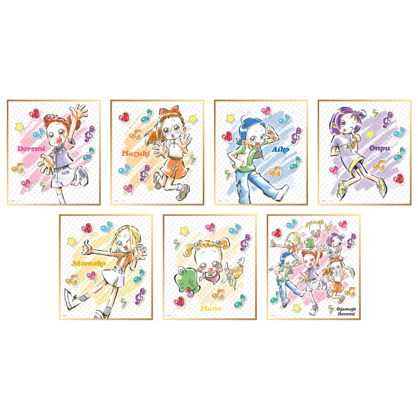 AniBirth_'s tweet photo. 💖#おジャ魔女どれみ💖
【6/26（金）新商品発売！】
『も～っと！おジャ魔女どれみ』より、「ミニ色紙」が登場！

そのまま飾っても、コレクションとしても楽しめるミニ色紙です🎵

詳細はこちら👇
https://t.co/3Nuhv0omBd https://t.co/WFEeyzl88p