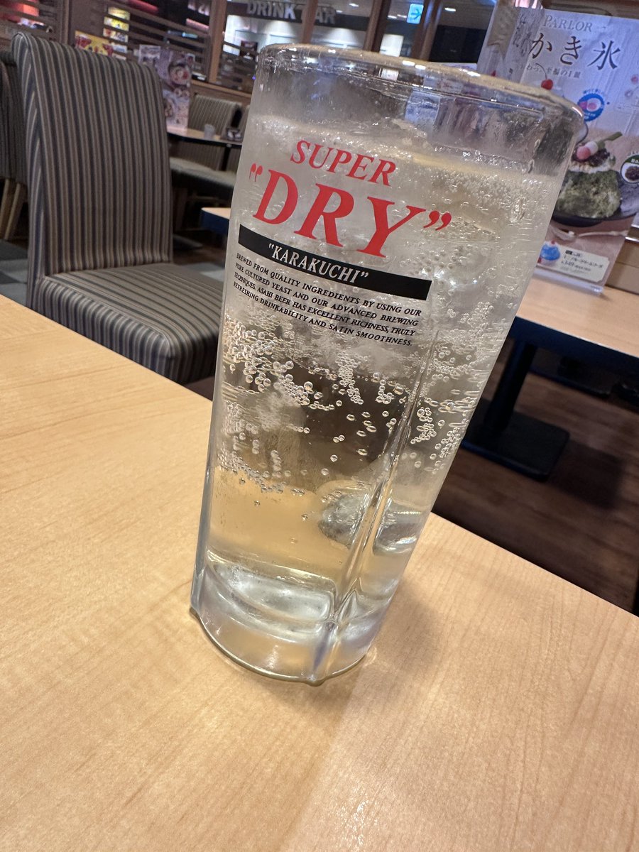 udongane's tweet photo. ガストのフィットメニューいいわね https://t.co/36isjbuXaC