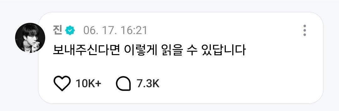 potbbang's tweet photo. 오늘왤케,,,
🔒포타 속 그남자 같으시지
정중하고 상냥하게 혼내는 연상느낌이 낭낭하셔 (실제로 혼내신 건 아닙니다만) https://t.co/CwVQ4cqV1o