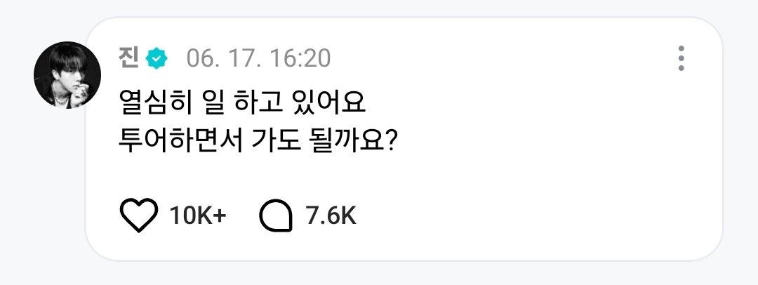 potbbang's tweet photo. 오늘왤케,,,
🔒포타 속 그남자 같으시지
정중하고 상냥하게 혼내는 연상느낌이 낭낭하셔 (실제로 혼내신 건 아닙니다만) https://t.co/CwVQ4cqV1o