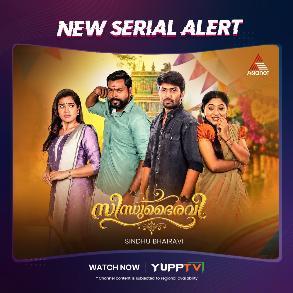 yupptv's tweet photo. NEW SERIAL ALERT 🚨Watch Sindhu Bhairavi now on Asianet available with YuppTV @ https://t.co/xR8Itzyw5K

**Channel content is subjected to regional availability

#Sindhubhairavi #serial #malayalamserial #livetv #malayalam #tvserials https://t.co/BWx1sGjl10