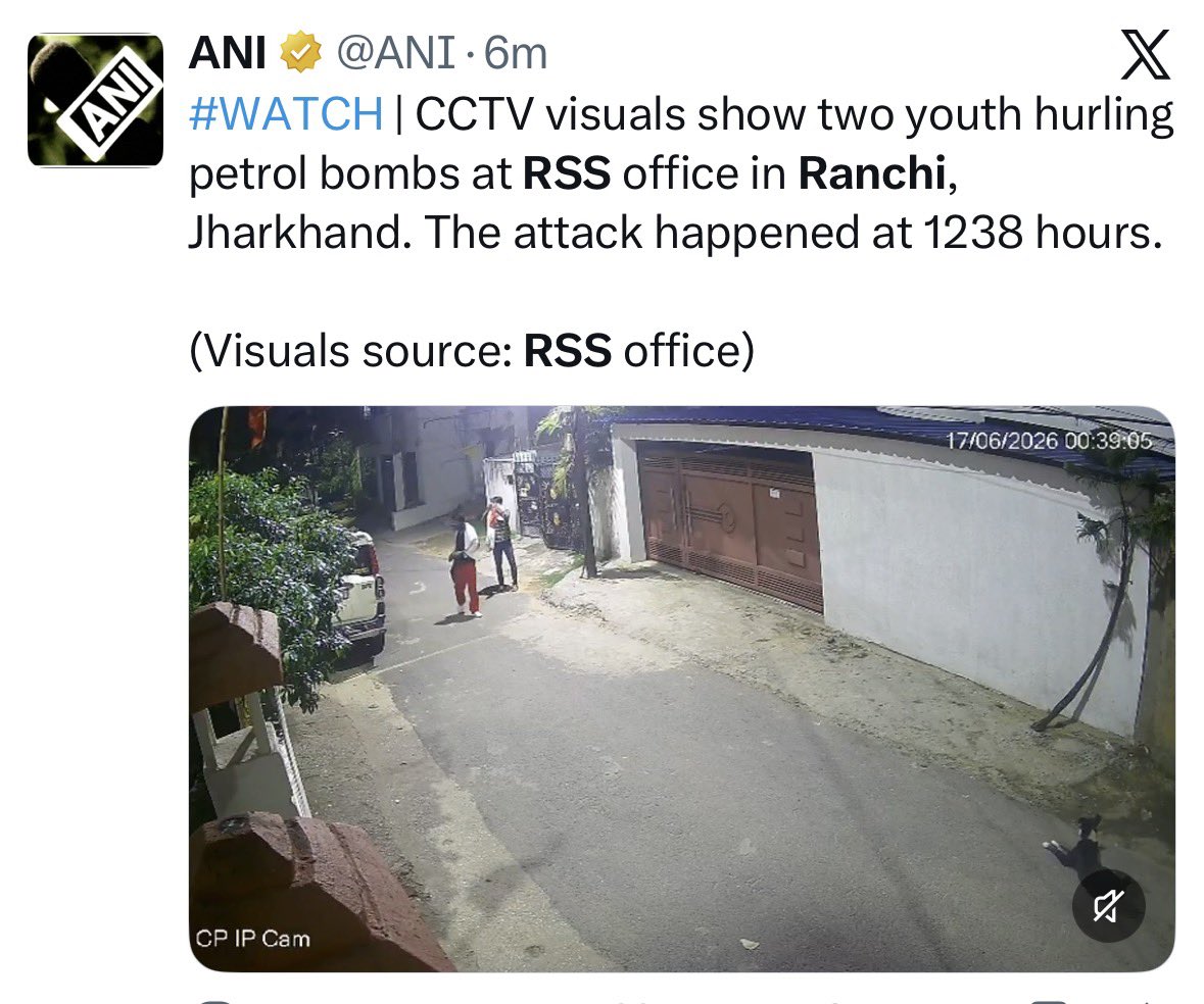 Shehzad_Ind's tweet photo. A day after the poisonous dangerous rhetoric against RSS by some in Congress- bombs hurled at RSS office at Ranchi 

I’m not linking the two but poisonous rhetoric has consequences that are dangerous

Hope full and free fair inquiry will be done 

It’s a major conspiracy and collapse of law and order