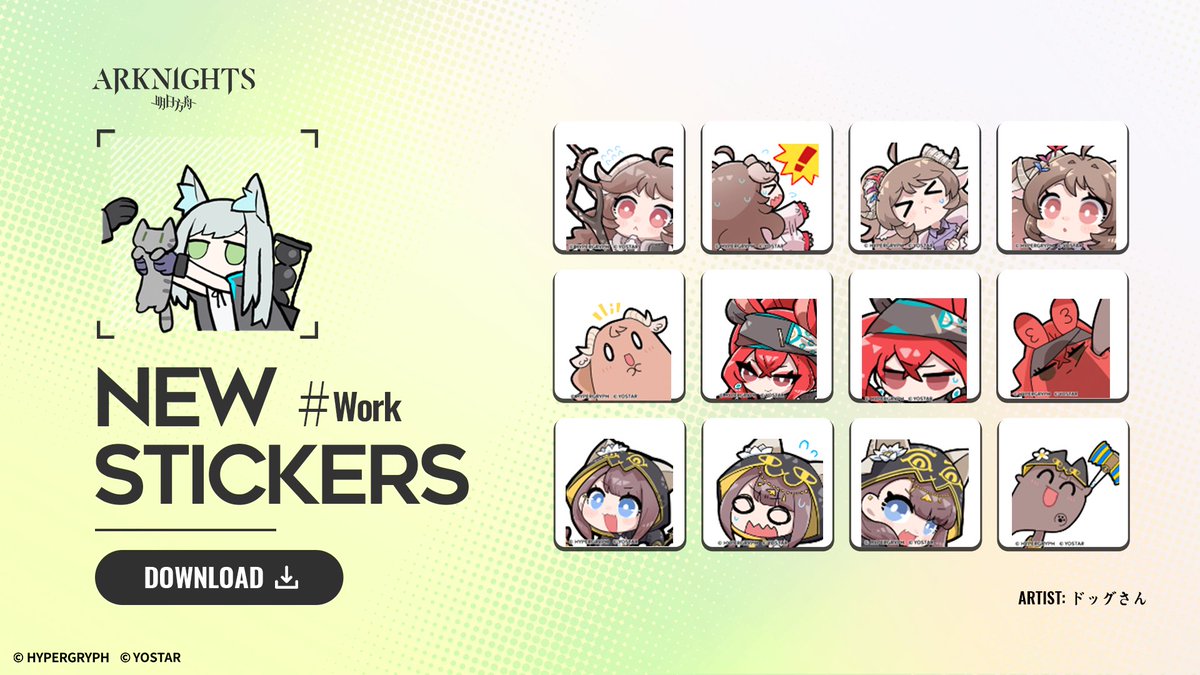 ArknightsEN's tweet photo. Dear Doctor, you can now download the official Arknights stickers on our website!

*Latest sticker series: Taking on Terra's Toughest is now available~

Go now: https://t.co/YLT0plW1gD

#Arknights #Yostar https://t.co/7rilwvDJ5k