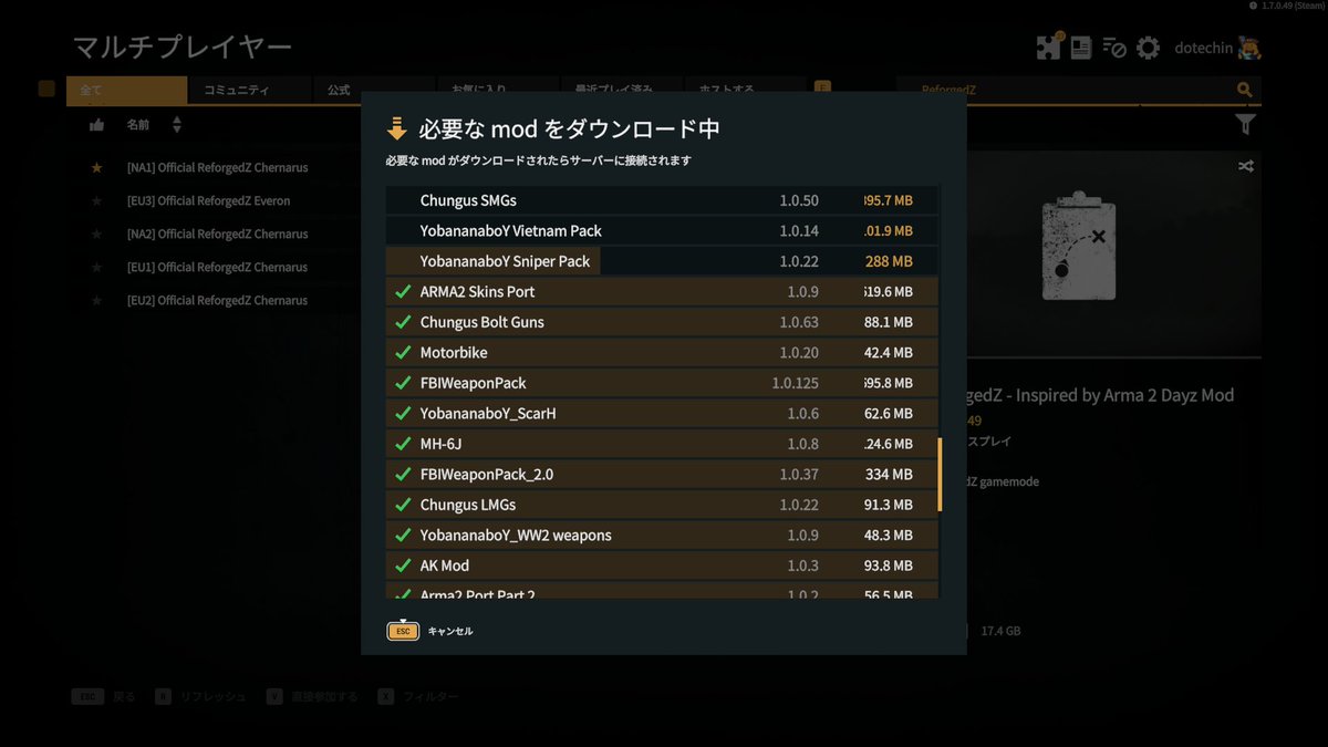 StickyDote's tweet photo. Arma2時代と違って便利だね。サーバー選べば勝手にMOD入れてくれる。ただゲームプレイは日本語対応してるのかな？ https://t.co/2auNSirtZb