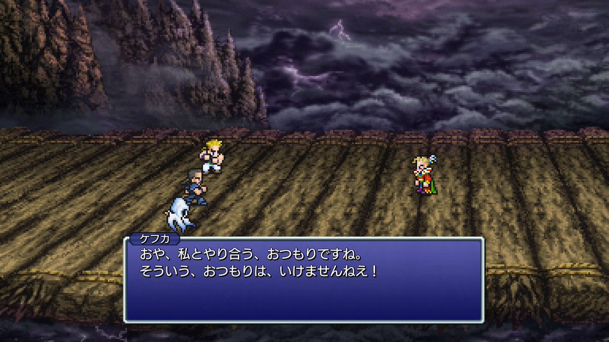 Rusty_Room_RE's tweet photo. #FF6ピクセルリマスター
ＦＦ６ピクリマバグ道中
ティナが目を覚ましたので魔導アーマー隊とはお別れ
ナルシェで��戦会議の結果、封魔壁を開くことに
サブイベントをいくつかこなしてから封魔壁の洞窟へ
封魔壁を開くも、怒れる幻獣たちが飛び出した後また閉じてしまった https://t.co/GPE5SDGRdx
