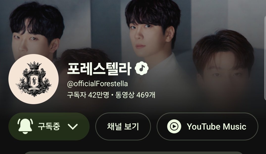 stellarbasket's tweet photo. 드디어 구독자수 42만!🎉 https://t.co/U6DoVo1z3x