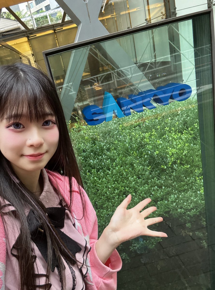 ぴえんちゃん【がんばるぴえんちゃんのパチンコ日記】🥺🪽 tweet media
