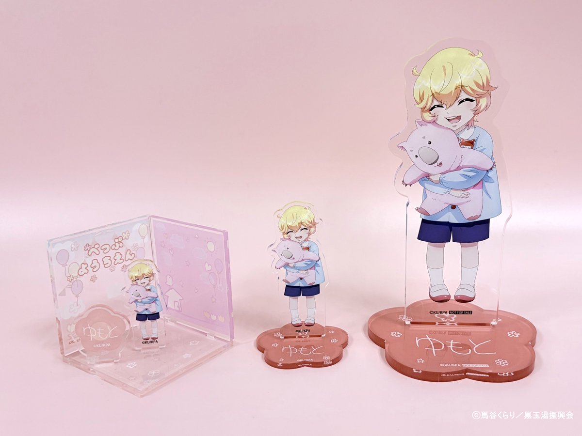 thechara_2014's tweet photo. 📛━━…‥・
　劇場版「美男高校地球防衛部ETERNAL LOVE！」
　　　べっぷようちえん　POP UP SHOP
　　　　　　🐤商品実物写真🐤
　　　　　　　　　　　　　　　　・‥…━━📛
開催まであと2日…！
一部商品の実物写真を公開👀✨

ぜひチェックしてみてください！

🌸物販の入場・完売情報などの情報はこちらのアカウント(@thechara_snjk)からご案内いたします。

🌷詳細はこちら🔻
https://t.co/UKQNURrzCy

#boueibu