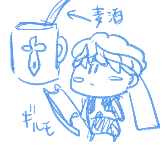 知壱C108㈯東3ム50ab (@itsukinoaka) / Posts / X