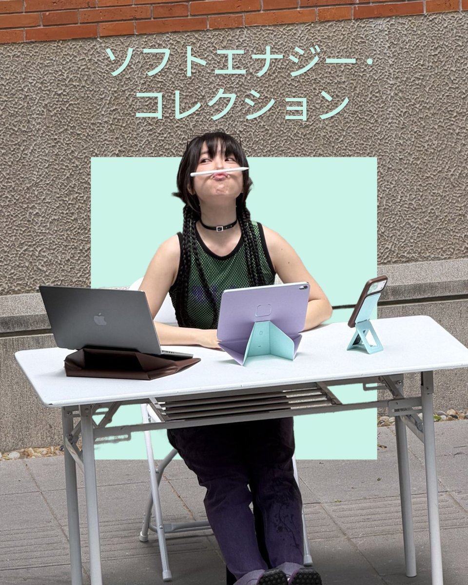 JpMoft's tweet photo. 毎日に、フレッシュな活力を🍃🔮

五感を心地よく目覚めさせる爽やかなアクアグリーンと、深い集中へと導くラベンダー。

色を重ねて、ソフトエナジー・コレクションであなただけのクリエイティブなワークスペースを。

👉https://t.co/1h6ezpwFEL
 #moft #moftのある生活 https://t.co/r3dUQxFFZn