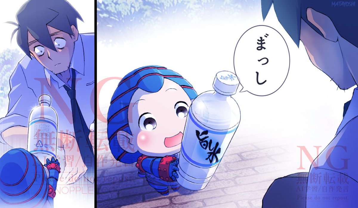 #無言で我ながらかわいいと思う絵を載せる 