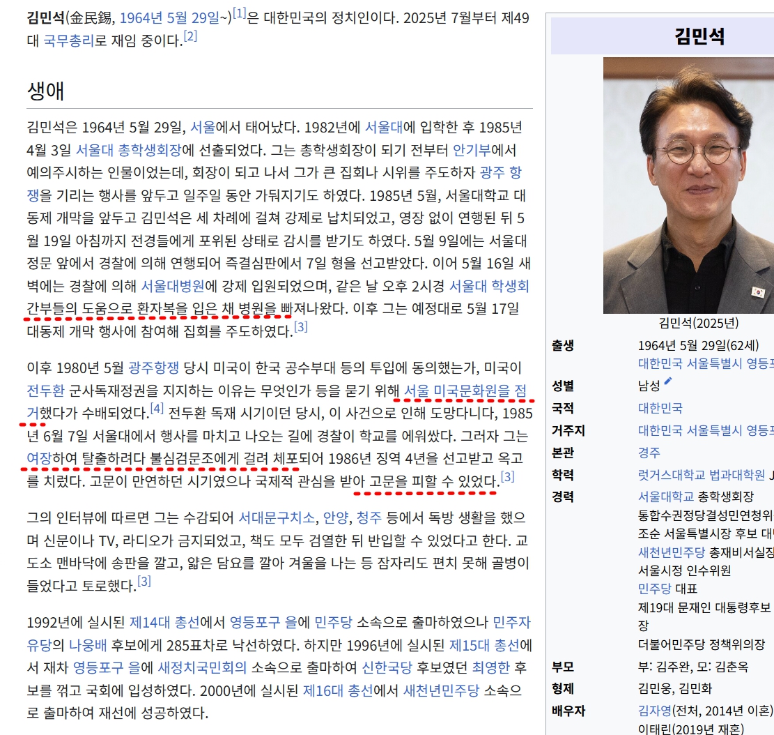 명탐정 스킬박사 tweet media