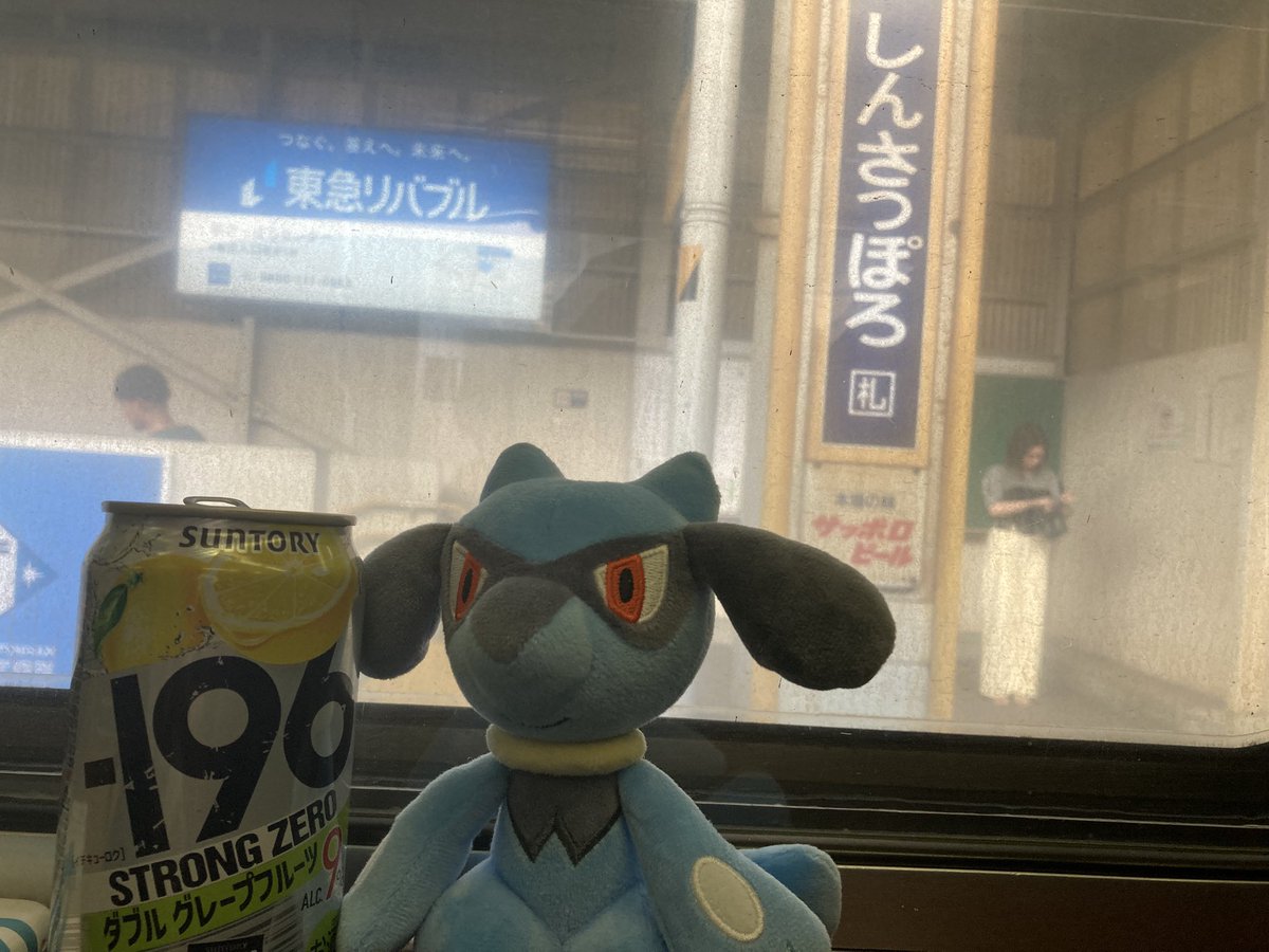 koujun_22's tweet photo. 初北海道 https://t.co/1IYOMIiW8v