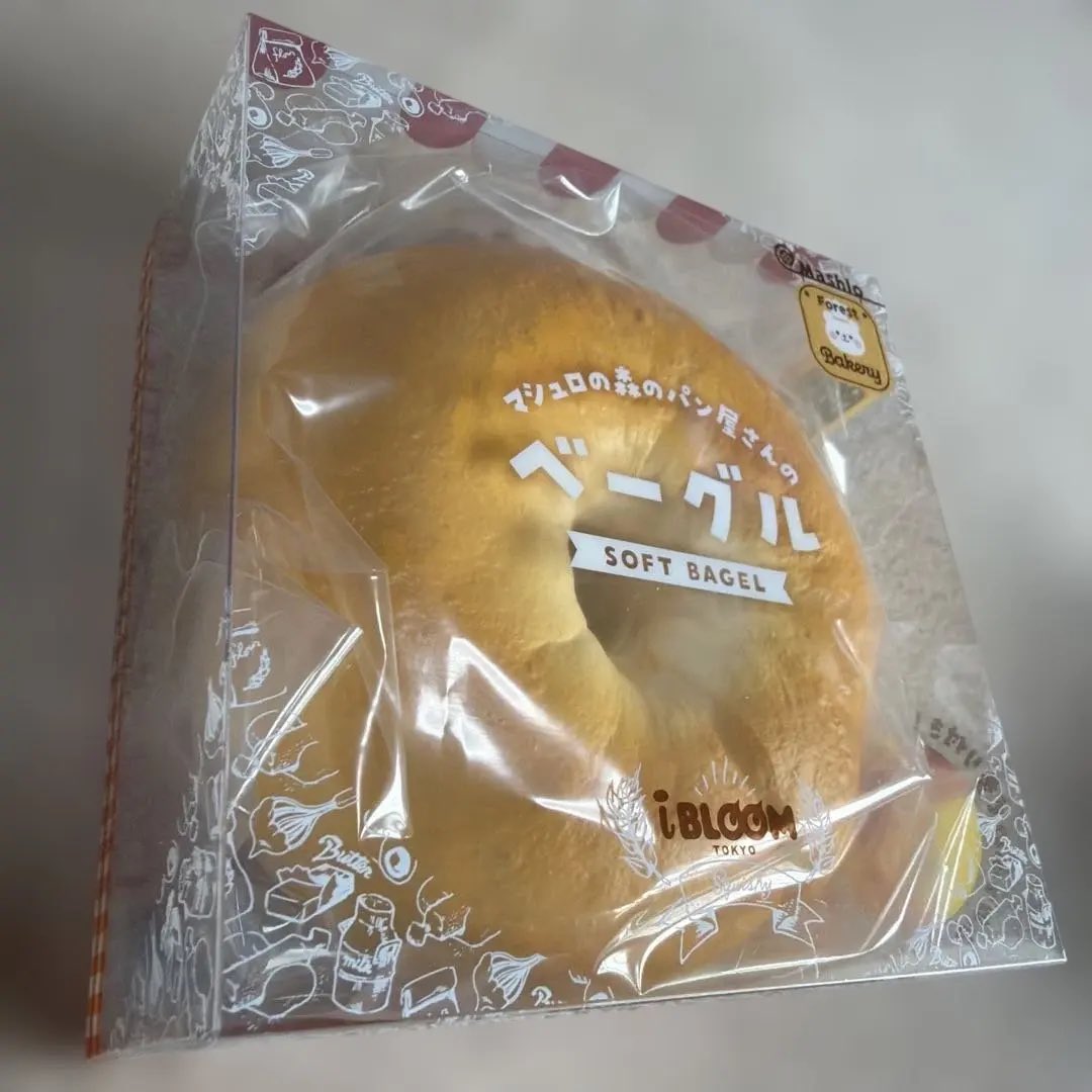 mxewmaeww_'s tweet photo. ดีล Japan ʕ≧ᴥ≦ʔ | ไม่พร้อมส่ง
iBloom Bagel
iBloom Squeeze YAMYAM SAN
สภาพมือ 1
2 Prices  : 1660 เหมาไม่แยก
ส่ง✈️ | รอสินค้า 10-15 วัน

#สกุชชี่ #ตลาดนัดสกุชชี่ #พรีออเดอร์ https://t.co/82ZTfwKNeC