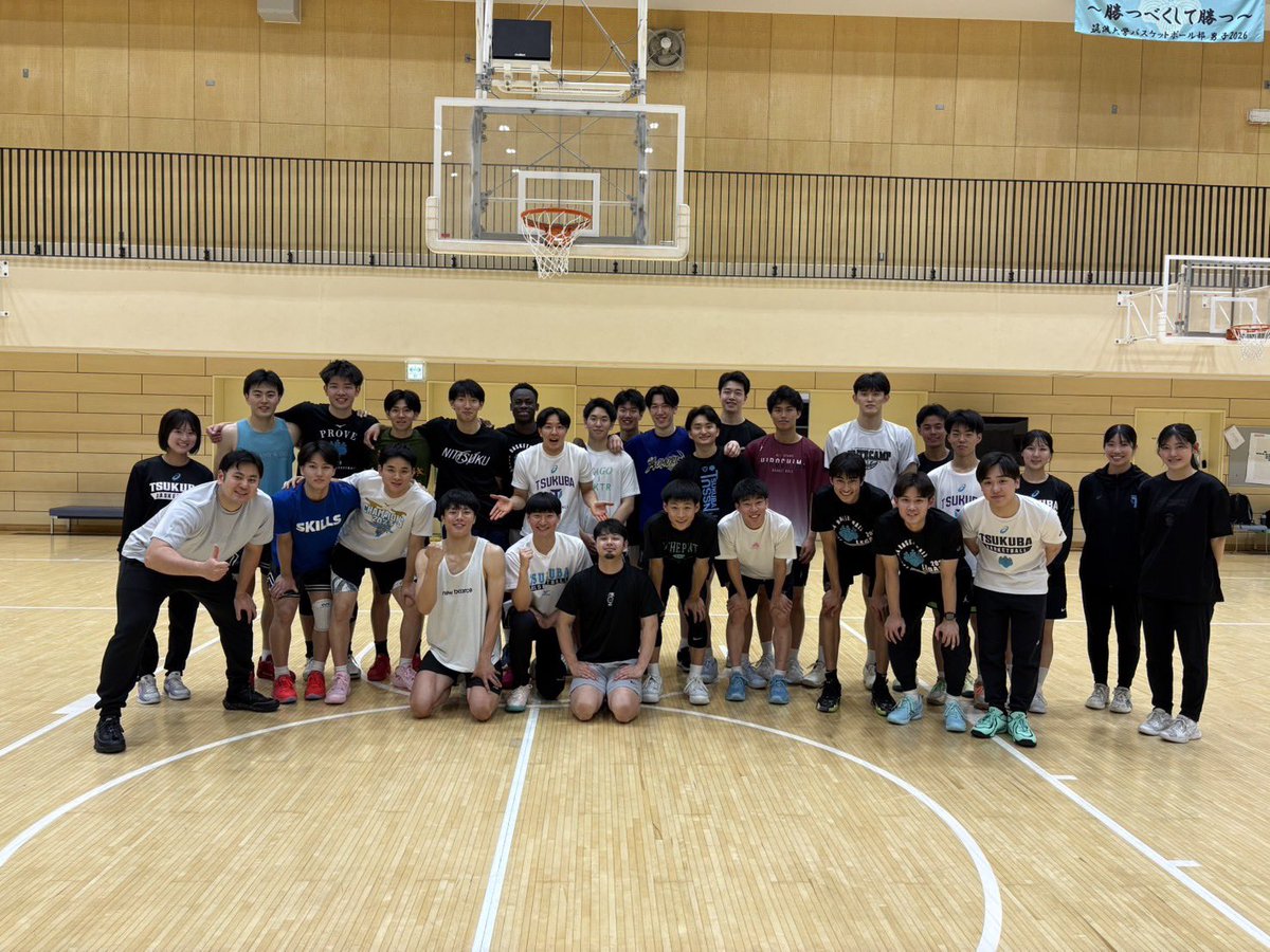 筑波大学男子バスケットボール部 (@tsukubasket) / Posts / X
