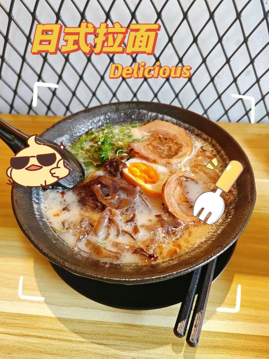 DYaronin's tweet photo. Just found the best hidden ramen spot in town! Rich tonkotsu broth, perfectly chewy noodles, and their signature soft-boiled egg with runny yolk Total food bliss—already coming back tomorrow! https://t.co/5kCINwlbnl