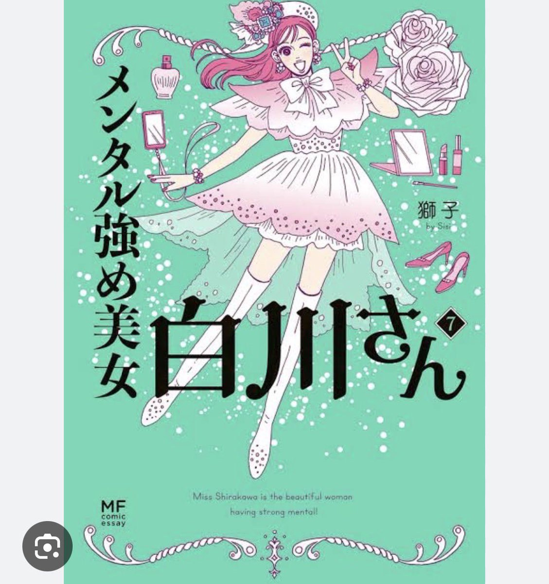 mil shop.⋆𝜗𝜚量産型ハンドメイド♡ tweet media