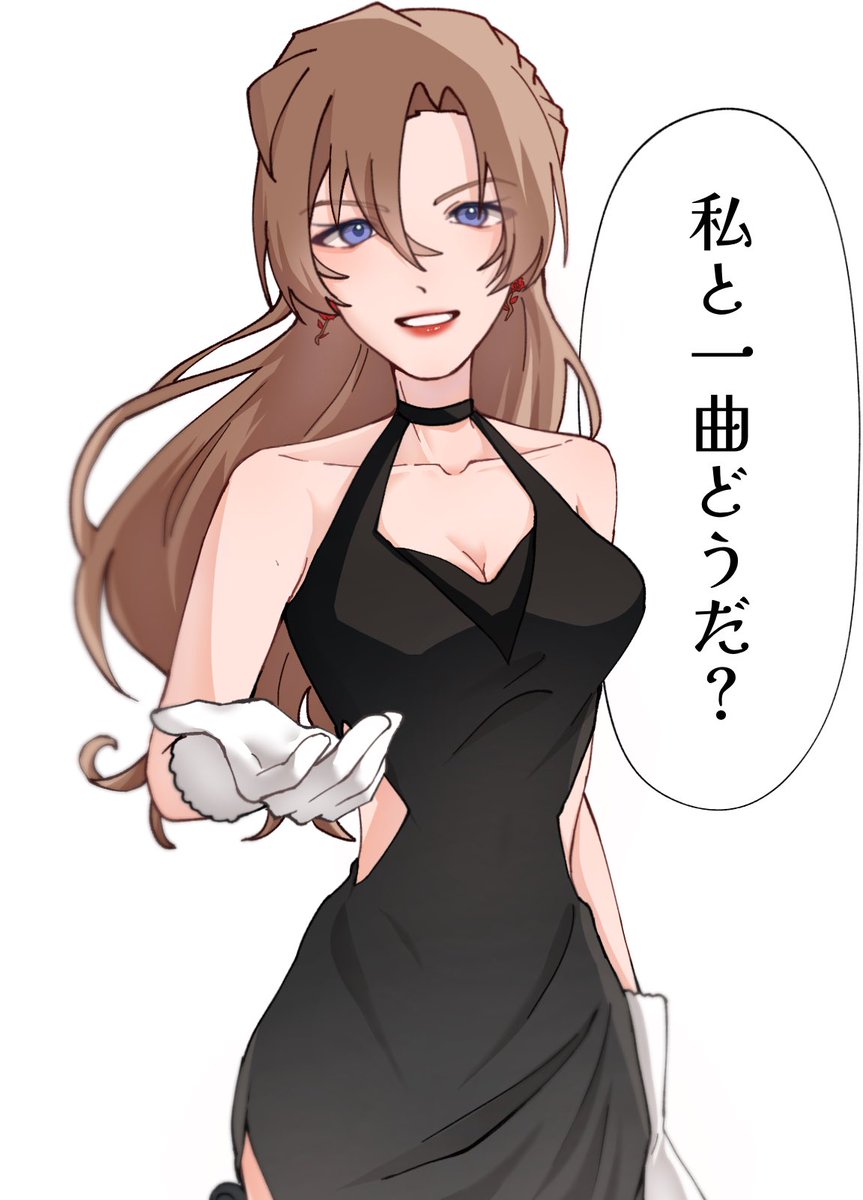 うなぎ狐 🦊🐍 (@IHdjCITyBbaZc6f) / Posts / X
