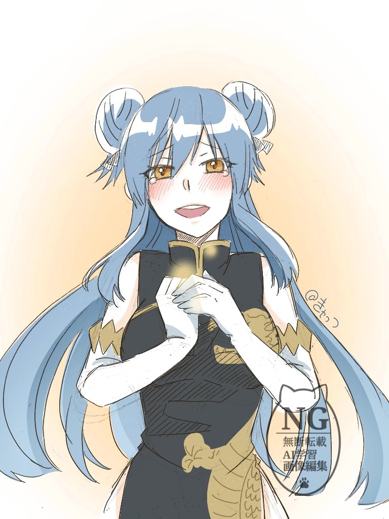 mitarasikomachi tweet picture