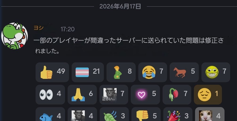 あるとえとら Art/Etraaaa tweet media