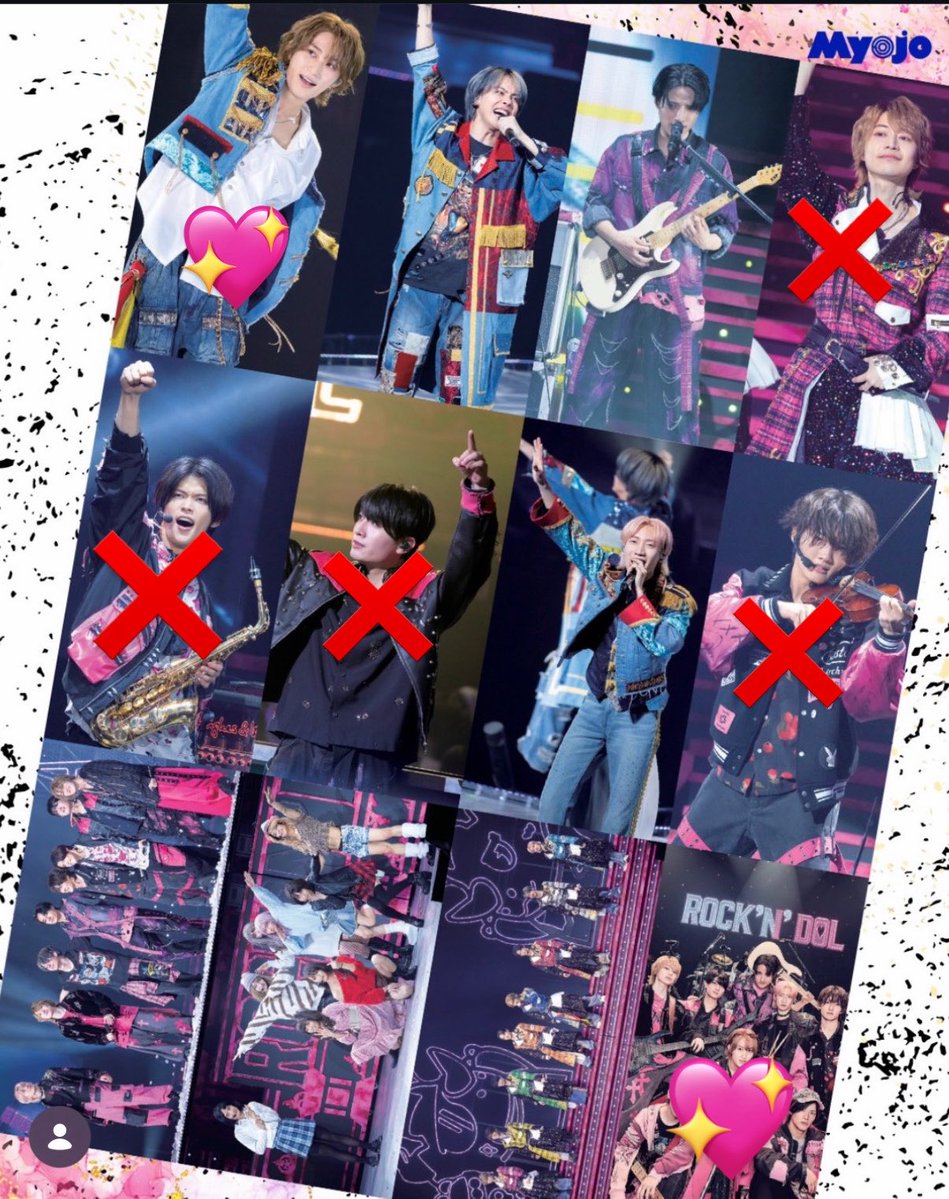 _yrmsr_'s tweet photo. Myojo 8月号厚紙交換できる方を探しております。

【求】橋本、💖集合
【譲】矢花、鈴木、川﨑

通常版、ちっこい版各1冊購入予定
都内、現場手渡し、郵送可能

お心あたりの方はリプまたはDMまでお願いします。 https://t.co/o25mmvwJ89