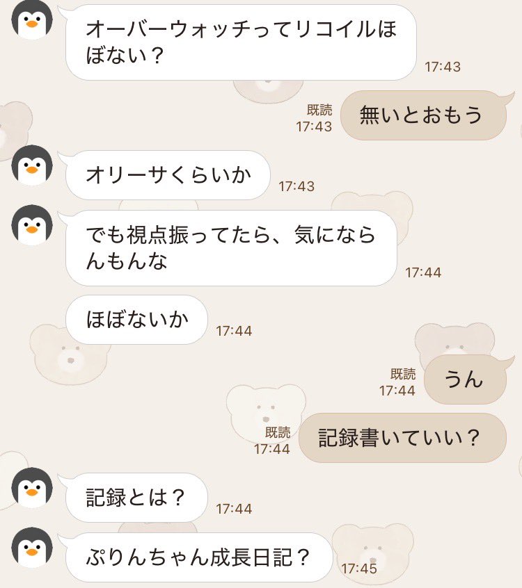 una9100's tweet photo. https://t.co/FFkMWCmeOl