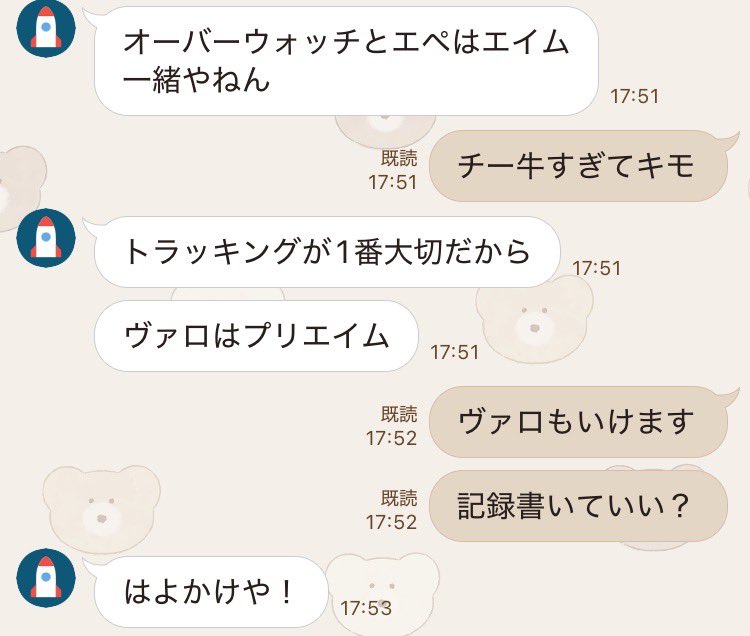 una9100's tweet photo. https://t.co/FFkMWCmeOl