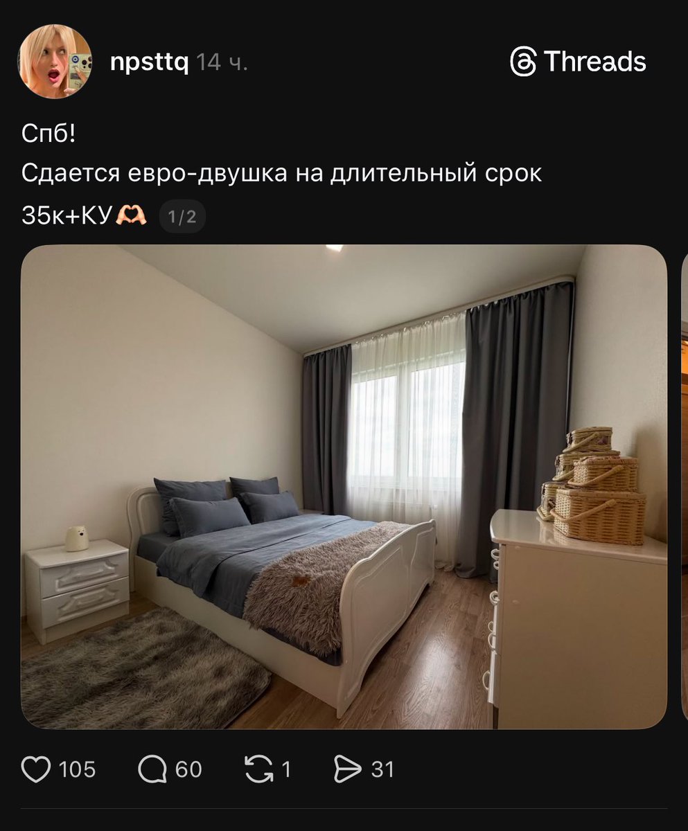 лера tweet media
