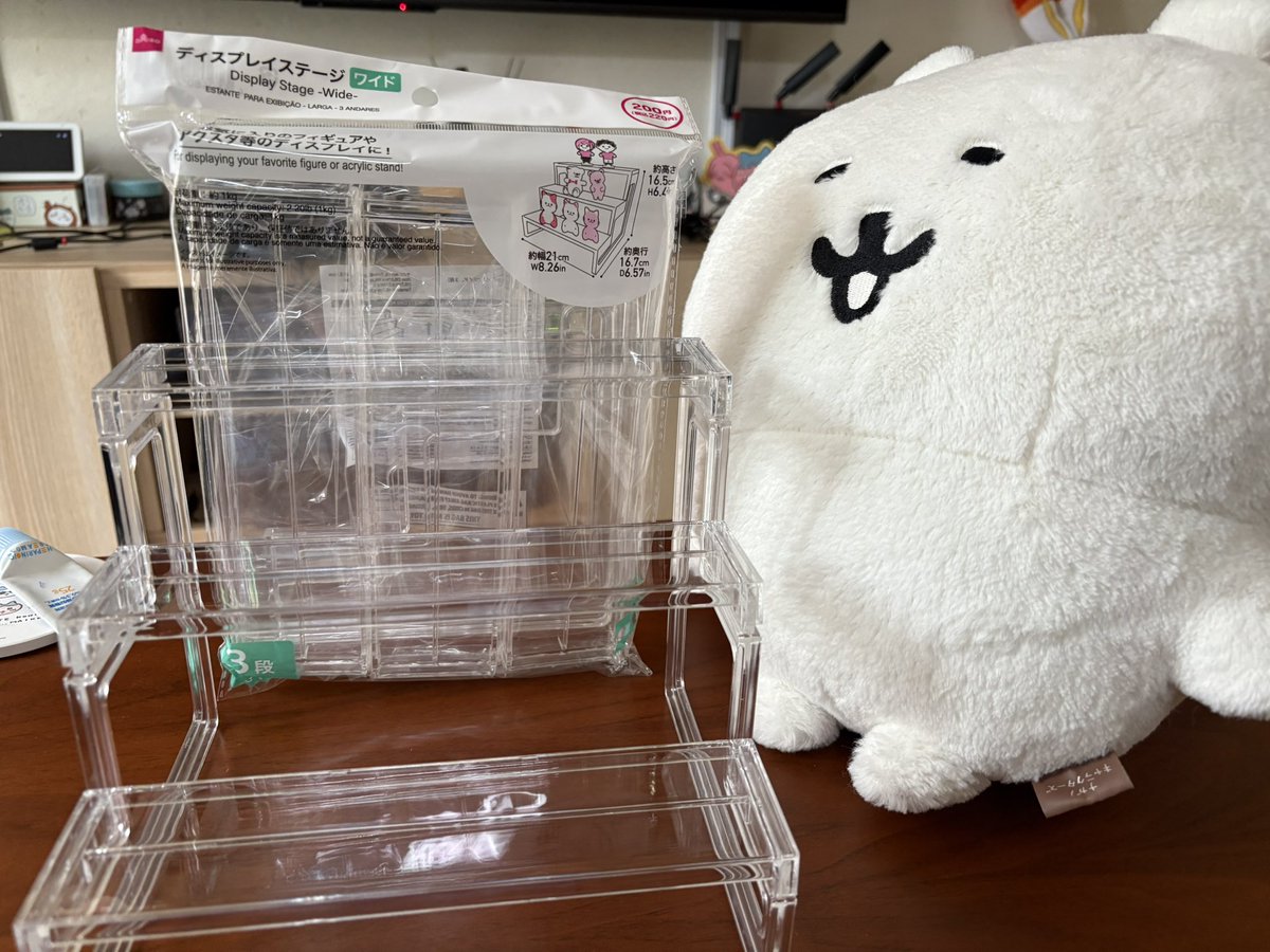 まめ🐈‍⬛🔥🐰 tweet media